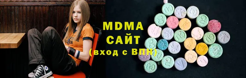 MDMA кристаллы  Макушино 